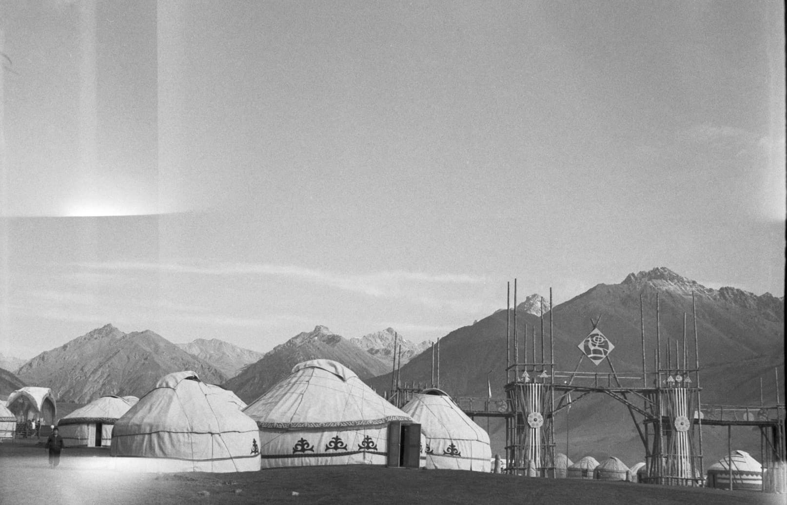Yurts