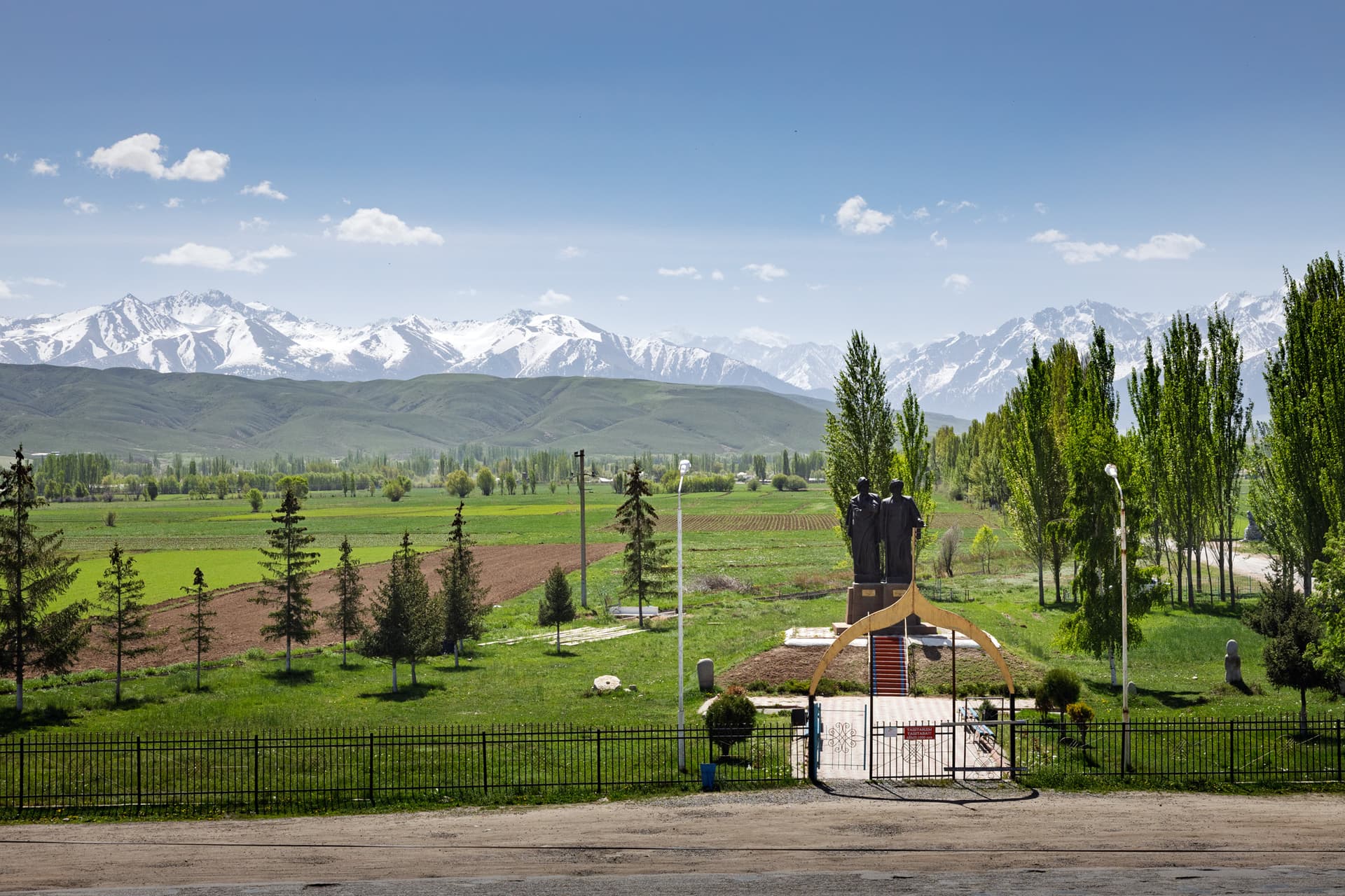 View to the mountains from Orgochor museum 