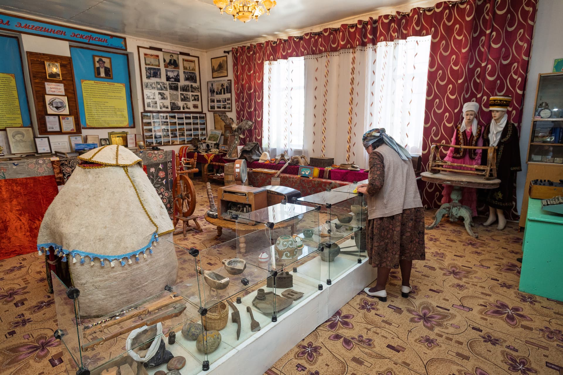 Ethnographic Museum of Orgochor