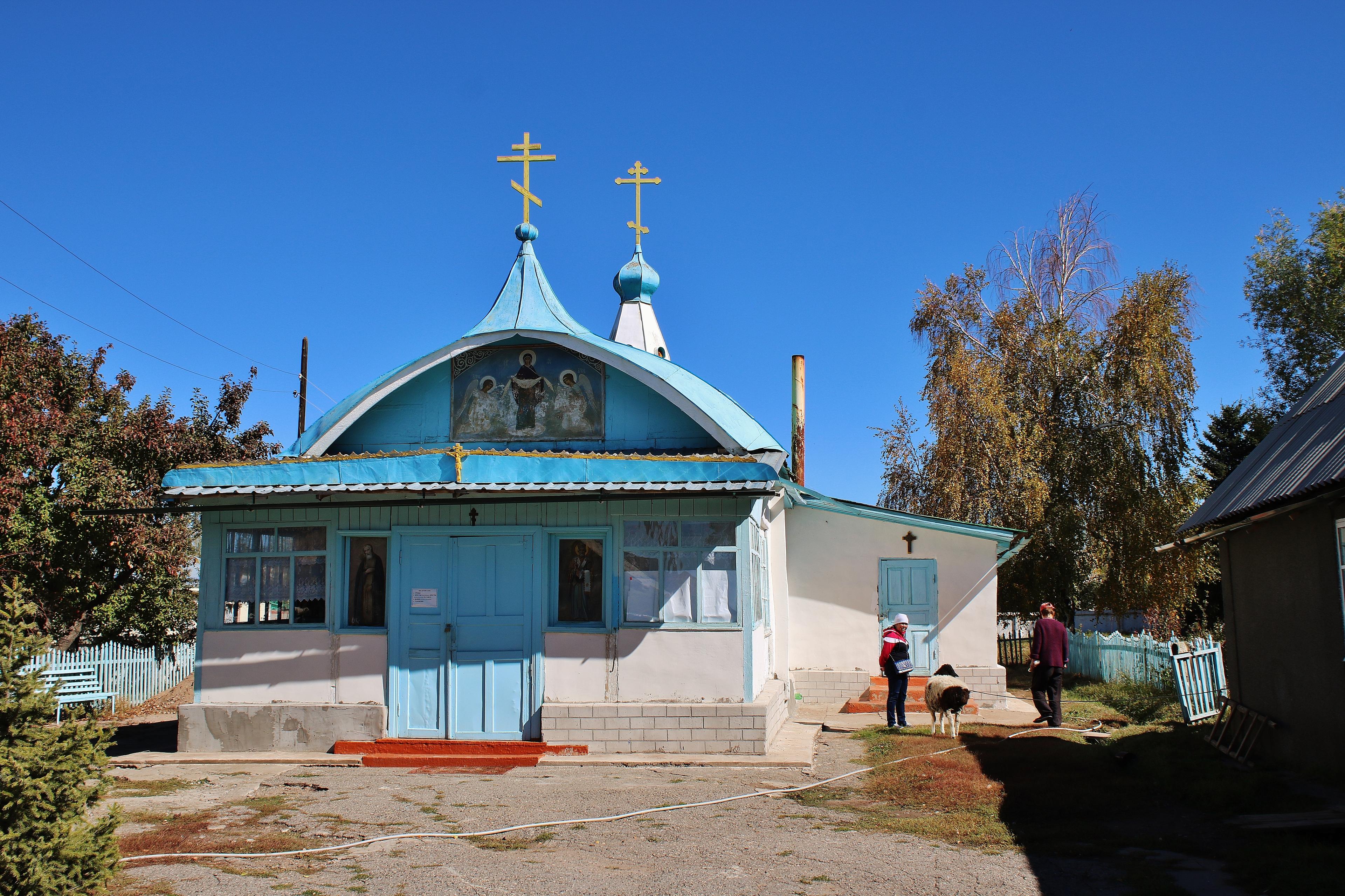 Church in Kyzyl Suu