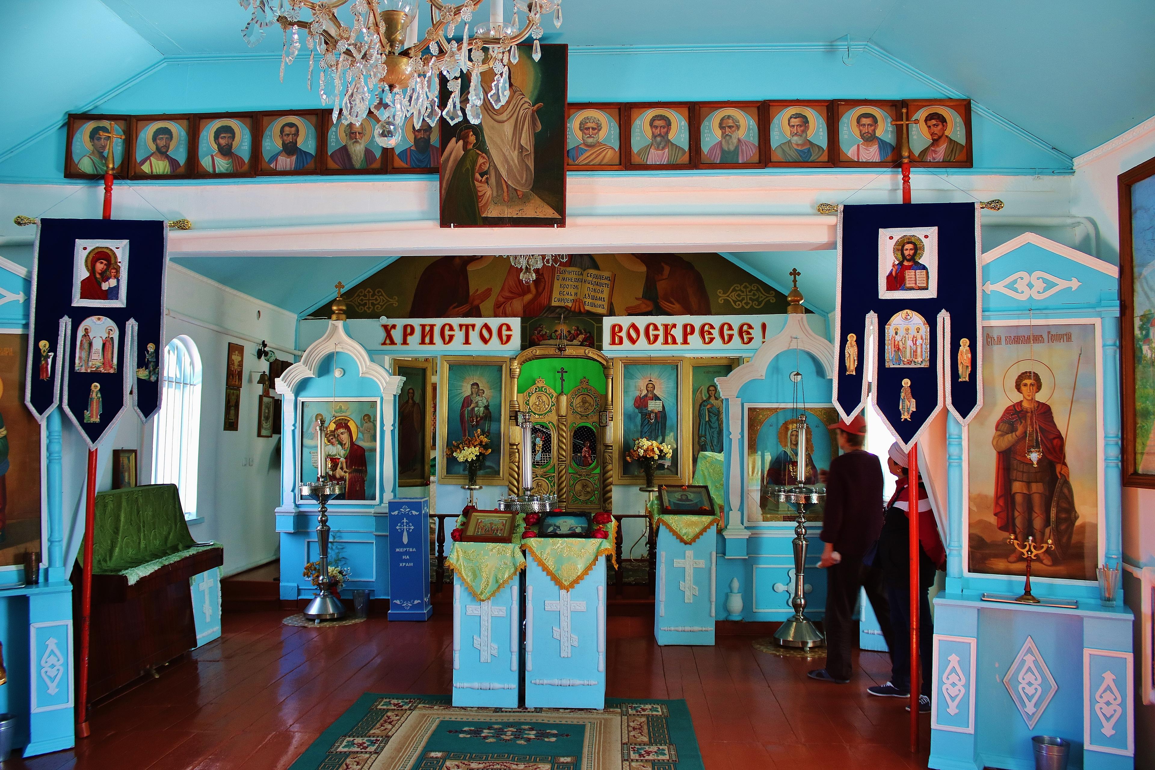 Inside of the church in Kyzyl Suu